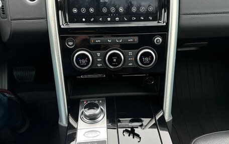 Land Rover Discovery IV, 2020 год, 5 900 000 рублей, 20 фотография