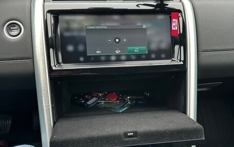 Land Rover Discovery IV, 2020 год, 5 900 000 рублей, 15 фотография
