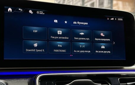 Mercedes-Benz V-Класс, 2025 год, 14 990 000 рублей, 32 фотография