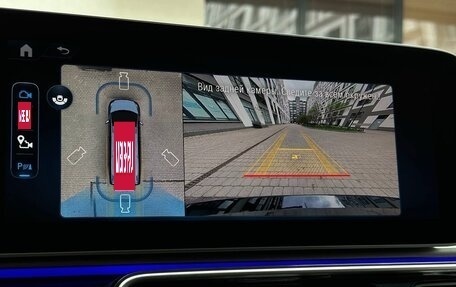 Mercedes-Benz V-Класс, 2025 год, 14 990 000 рублей, 31 фотография