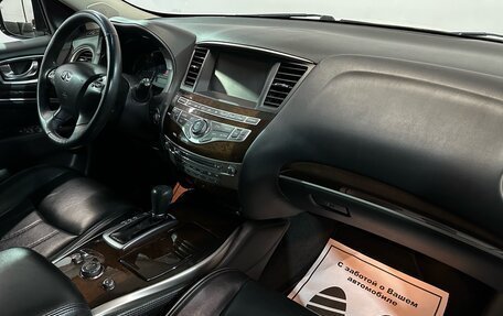 Infiniti QX60 I рестайлинг, 2014 год, 2 027 000 рублей, 8 фотография