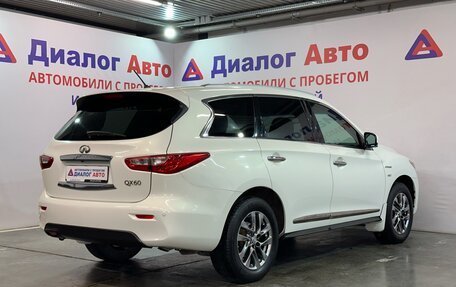 Infiniti QX60 I рестайлинг, 2014 год, 2 027 000 рублей, 3 фотография