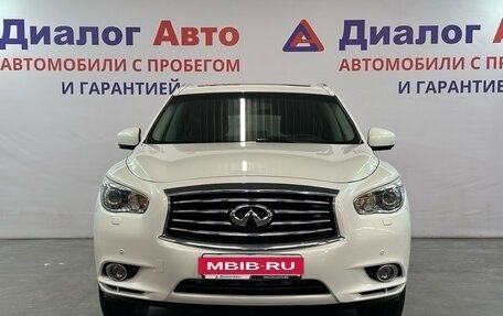 Infiniti QX60 I рестайлинг, 2014 год, 2 027 000 рублей, 2 фотография