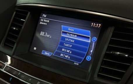 Infiniti QX60 I рестайлинг, 2014 год, 2 027 000 рублей, 19 фотография
