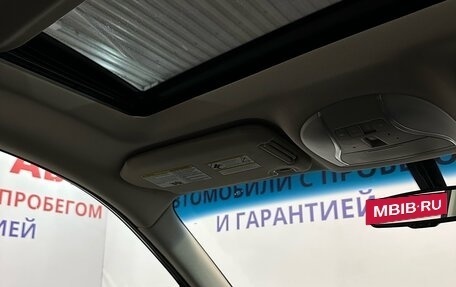 Infiniti QX60 I рестайлинг, 2014 год, 2 027 000 рублей, 26 фотография
