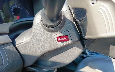 Hyundai i40 I рестайлинг, 2015 год, 1 549 995 рублей, 21 фотография