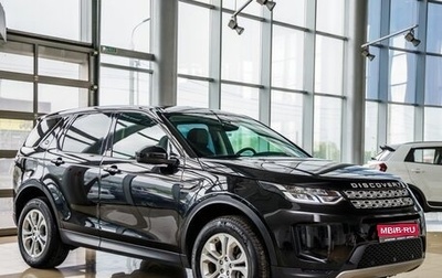 Land Rover Discovery Sport I рестайлинг, 2020 год, 3 650 000 рублей, 1 фотография