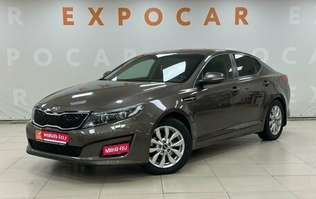 KIA Optima III, 2014 год, 1 370 000 рублей, 1 фотография