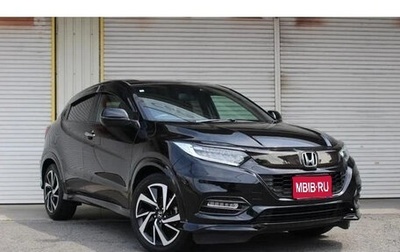 Honda Vezel, 2021 год, 1 250 000 рублей, 1 фотография