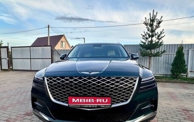 Genesis GV80 I, 2021 год, 7 000 000 рублей, 1 фотография