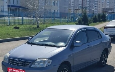 Toyota Corolla, 2002 год, 495 000 рублей, 1 фотография