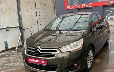 Citroen C4 II рестайлинг, 2016 год, 1 100 000 рублей, 1 фотография