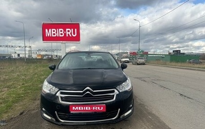 Citroen C4 II рестайлинг, 2013 год, 720 000 рублей, 1 фотография