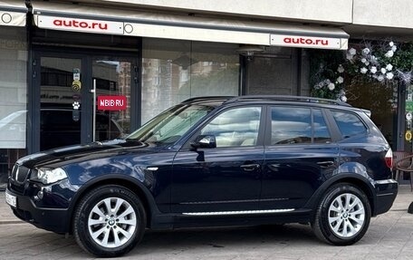 BMW X3, 2008 год, 2 250 000 рублей, 9 фотография