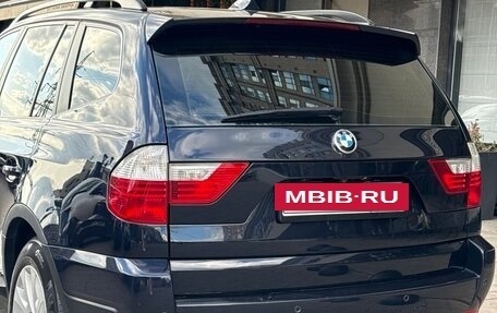 BMW X3, 2008 год, 2 250 000 рублей, 10 фотография