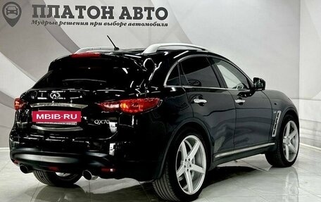Infiniti QX70, 2014 год, 1 650 000 рублей, 3 фотография