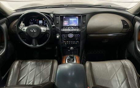 Infiniti QX70, 2014 год, 1 650 000 рублей, 12 фотография