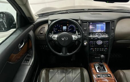 Infiniti QX70, 2014 год, 1 650 000 рублей, 13 фотография