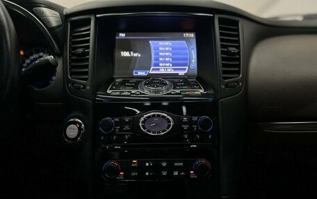 Infiniti QX70, 2014 год, 1 650 000 рублей, 16 фотография