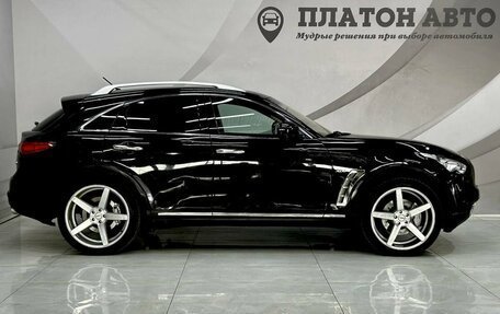 Infiniti QX70, 2014 год, 1 650 000 рублей, 11 фотография