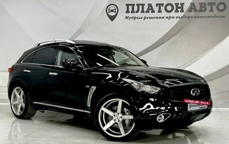 Infiniti QX70, 2014 год, 1 650 000 рублей, 5 фотография
