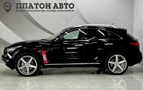 Infiniti QX70, 2014 год, 1 650 000 рублей, 10 фотография