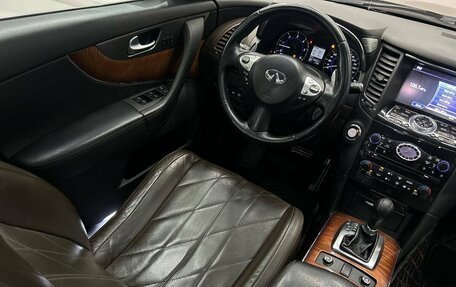 Infiniti QX70, 2014 год, 1 650 000 рублей, 20 фотография