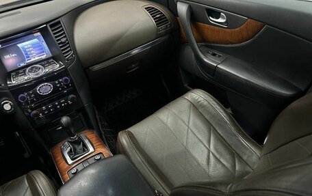 Infiniti QX70, 2014 год, 1 650 000 рублей, 21 фотография