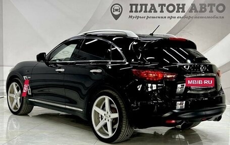 Infiniti QX70, 2014 год, 1 650 000 рублей, 6 фотография