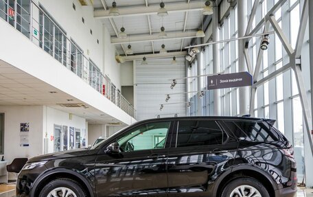 Land Rover Discovery Sport I рестайлинг, 2020 год, 3 650 000 рублей, 4 фотография