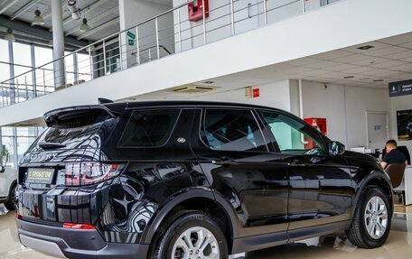 Land Rover Discovery Sport I рестайлинг, 2020 год, 3 650 000 рублей, 7 фотография