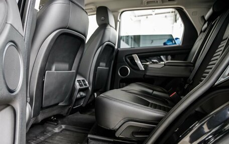 Land Rover Discovery Sport I рестайлинг, 2020 год, 3 650 000 рублей, 22 фотография