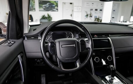 Land Rover Discovery Sport I рестайлинг, 2020 год, 3 650 000 рублей, 21 фотография