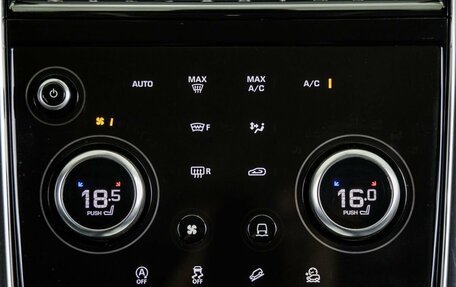 Land Rover Discovery Sport I рестайлинг, 2020 год, 3 650 000 рублей, 34 фотография