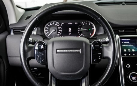 Land Rover Discovery Sport I рестайлинг, 2020 год, 3 650 000 рублей, 36 фотография