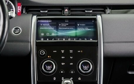 Land Rover Discovery Sport I рестайлинг, 2020 год, 3 650 000 рублей, 31 фотография