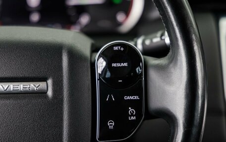 Land Rover Discovery Sport I рестайлинг, 2020 год, 3 650 000 рублей, 38 фотография