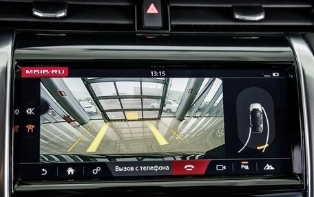 Land Rover Discovery Sport I рестайлинг, 2020 год, 3 650 000 рублей, 39 фотография