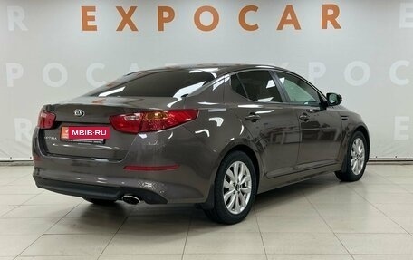 KIA Optima III, 2014 год, 1 370 000 рублей, 5 фотография