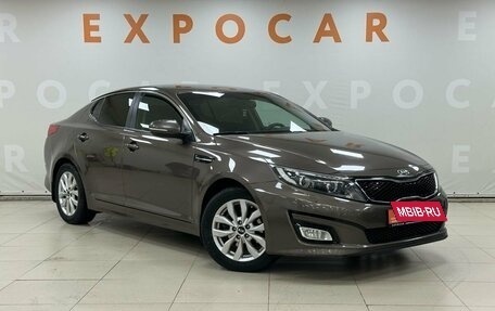 KIA Optima III, 2014 год, 1 370 000 рублей, 3 фотография