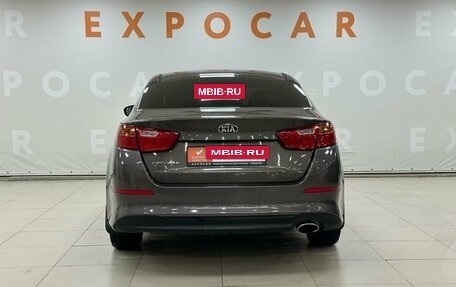 KIA Optima III, 2014 год, 1 370 000 рублей, 6 фотография