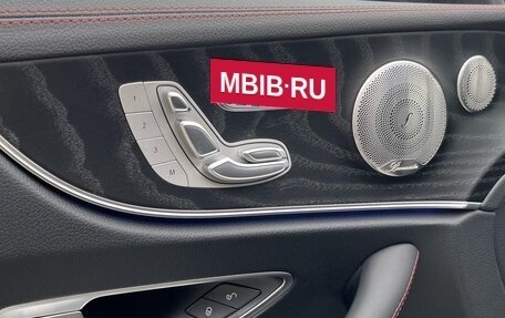 Mercedes-Benz E-Класс AMG, 2024 год, 10 500 000 рублей, 14 фотография