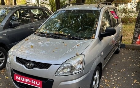 Hyundai Matrix I рестайлинг, 2008 год, 760 000 рублей, 2 фотография