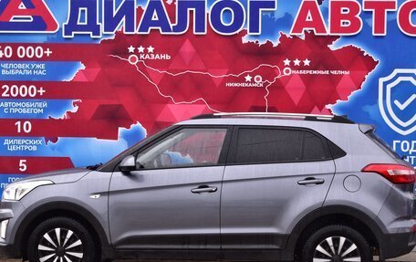 Hyundai Creta I рестайлинг, 2018 год, 1 490 000 рублей, 6 фотография