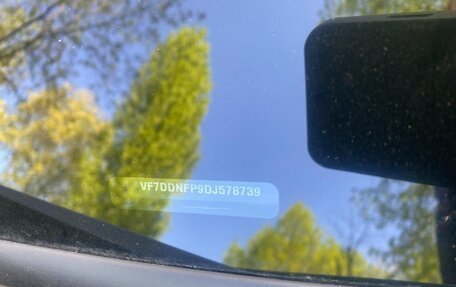 Citroen C-Elysee I рестайлинг, 2013 год, 799 999 рублей, 24 фотография