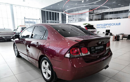 Honda Civic VIII, 2010 год, 1 080 000 рублей, 11 фотография