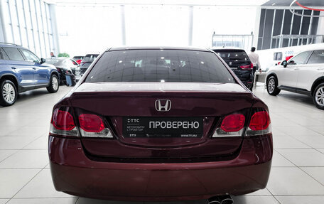 Honda Civic VIII, 2010 год, 1 080 000 рублей, 10 фотография