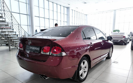 Honda Civic VIII, 2010 год, 1 080 000 рублей, 9 фотография