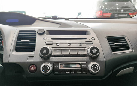 Honda Civic VIII, 2010 год, 1 080 000 рублей, 19 фотография