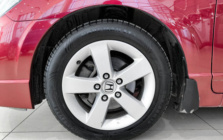 Honda Civic VIII, 2010 год, 1 080 000 рублей, 22 фотография